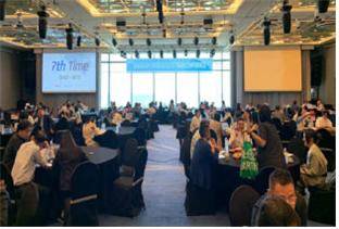 지난해 세계한인비즈니스 포럼 모습 [부산시 제공. 재판매 및 DB 금지]