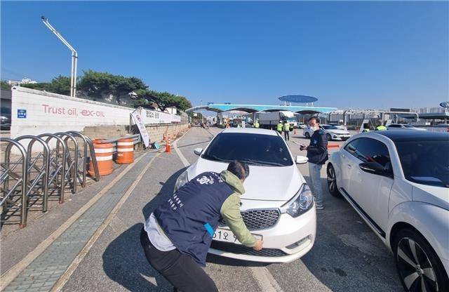 톨게이트 합동 단속 [서울시 제공. 재판매 및 DB 금지]