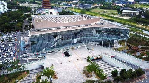 APEC 회의장인 경주화백컨벤션센터 [연합뉴스 자료 사진]