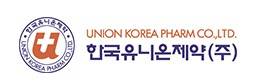 한국유니온제약 CI [한국유니온제약 홈페이지 캡처. 재판매 및 DB 금지]