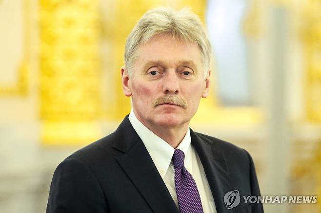 드미트리 페스코프 크렘린궁 대변인 [타스 연합뉴스 자료사진. 재판매 및 DB 금지]