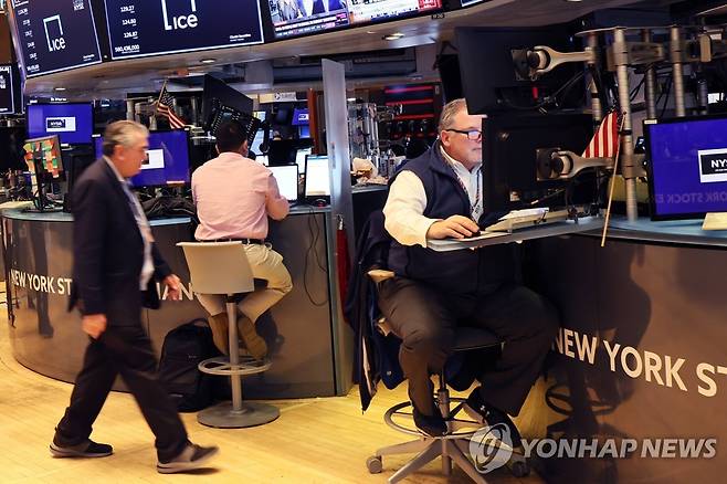 뉴욕증권거래소 [연합뉴스 자료제공]