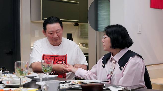 사진=채널A '4인용식탁'