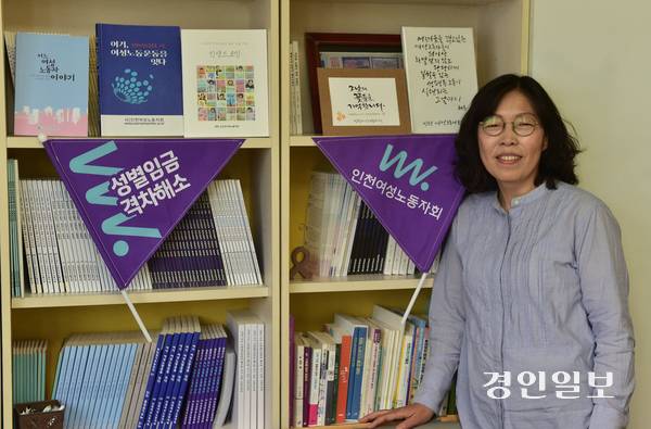 사진/조재현기자 jhc@kyeongin.com