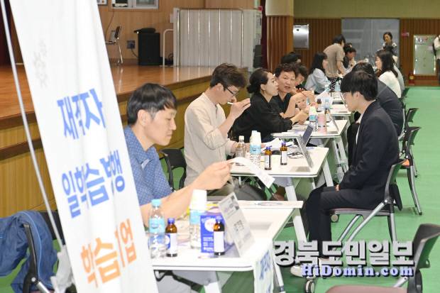 지난해 열린 달성군 취업박람회에서 구직자들이 구인 기업 관계자들과 면접을 보고 있다. 사진=달성군 제공