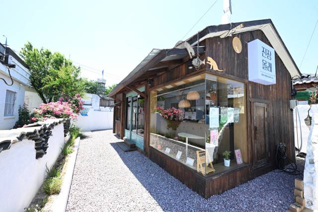 ‘진장올래’ 카페 전경.