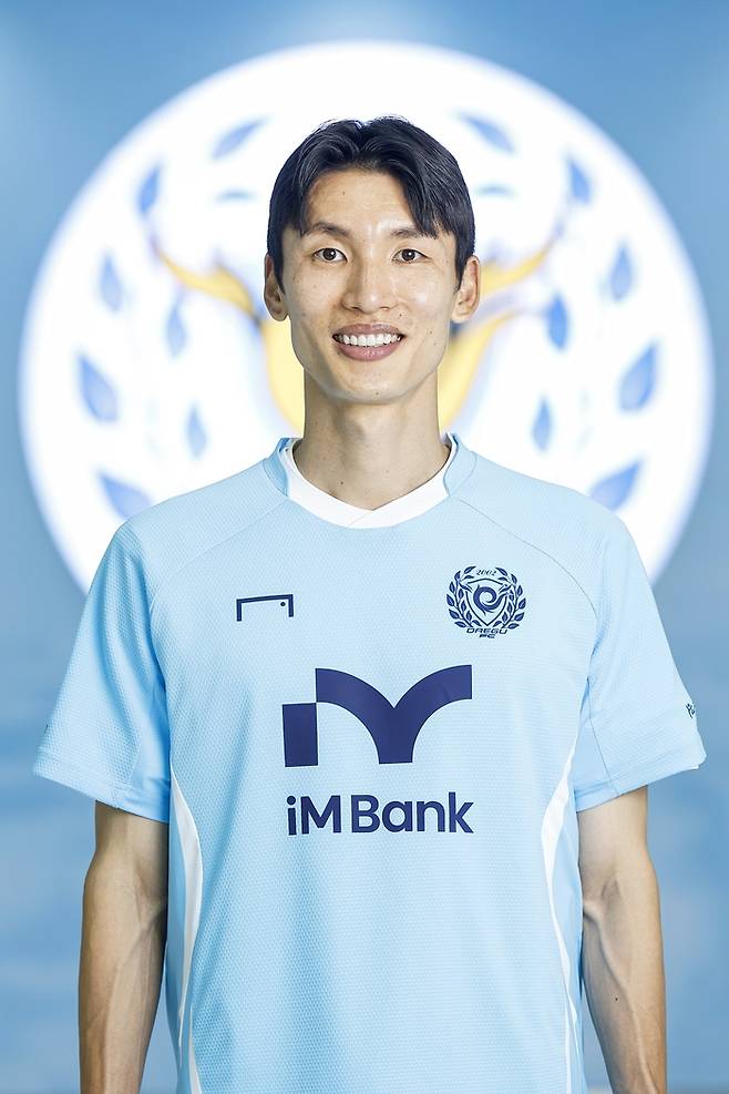 대구FC의 중원에 활력을 불어넣을 정현철.<대구FC 제공>