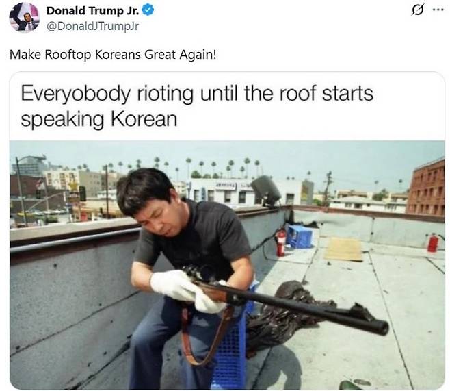 도널드 트럼프 주니어가 지난 8일 엑스에 올린 게시물