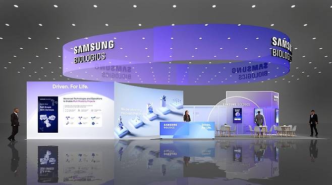 (삼성바이오로직스 제공)