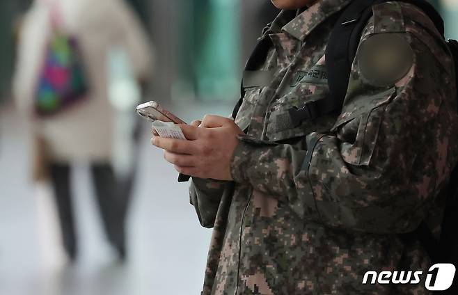 자료사진. 2024.2.5/뉴스1 ⓒ News1 김민지 기자