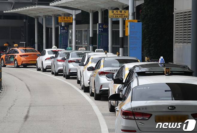 (사진은 기사 내용과 무관함) / 뉴스1 ⓒ News1