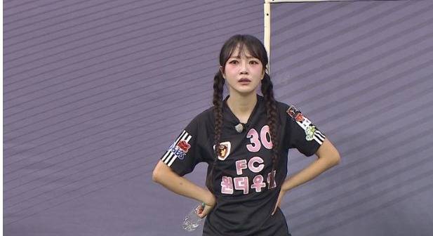 SBS 골때리는 그녀들