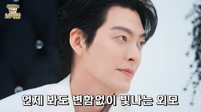 유튜브 '홍석천의 보석함' 화면 캡처