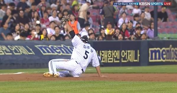 포구에 실패하는 김주성. ⓒTVING