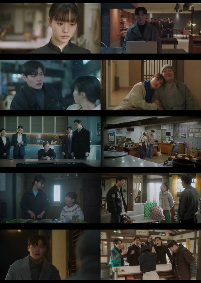 ‘당신의 맛’ 오늘(10일) 최종회 (사진: ENA)