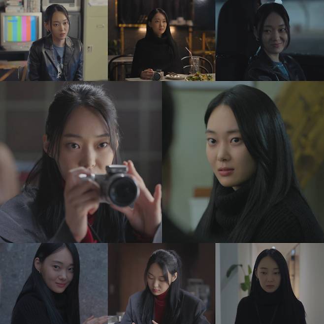 드라마 ‘미지의 서울’ 유유진 (출처: tvN)