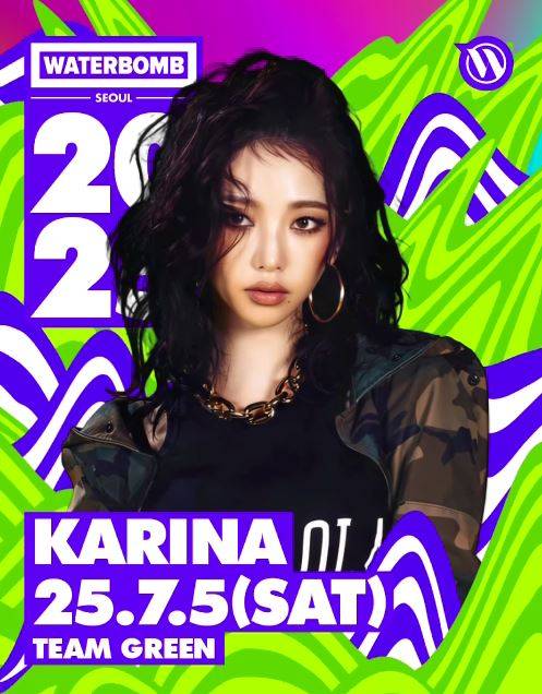 출처: 워터밤 공식 인스타그램