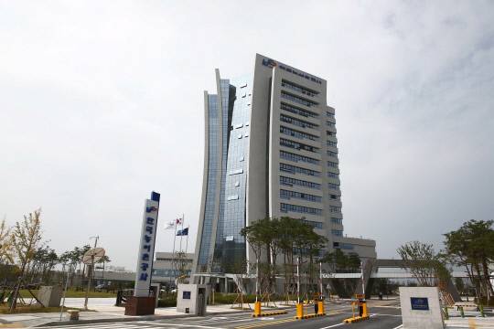 한국농어촌공사 전경.