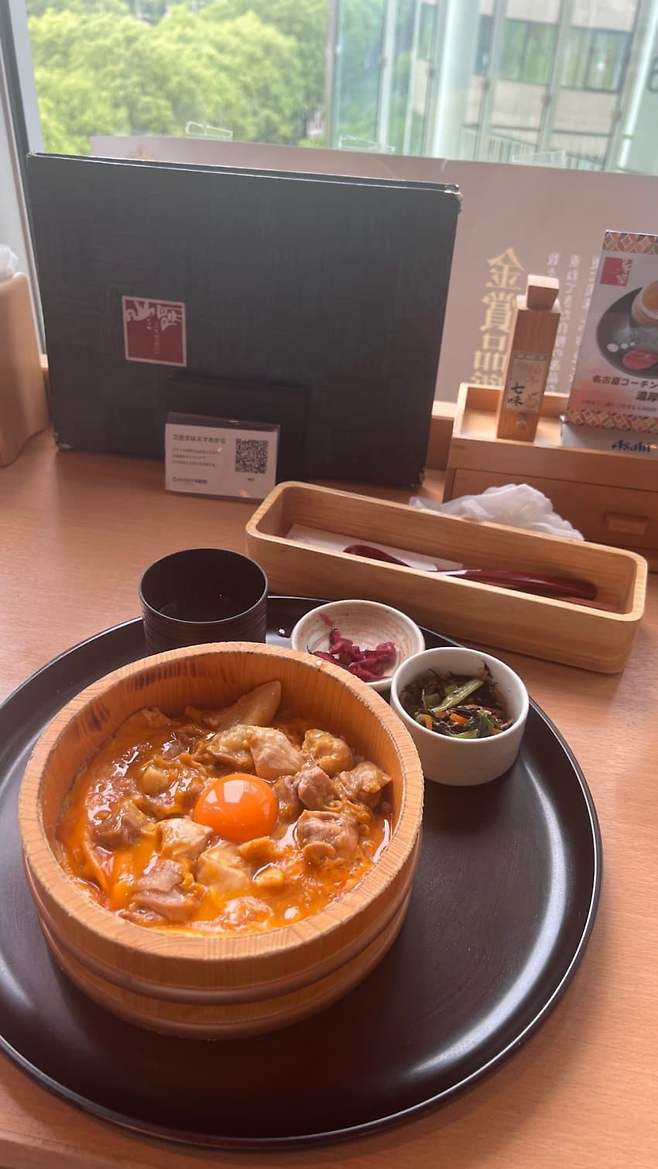 7c9b8072bd8719f023ec80ec479c706f0010ac28b65064e34be9c003eabadaf06163553c819953ebd71aa01e97f2e75ed2c3b42b