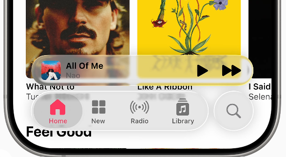 리퀴드 글래스(Liquid Glass)가 적용된 화면.