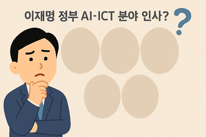 챗GPT 제작 이미지