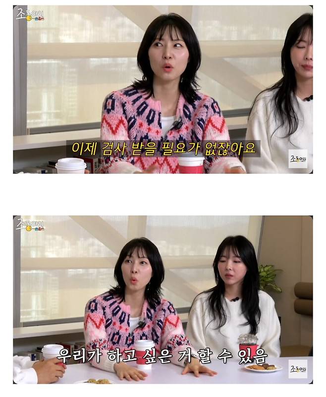 개그 짤 때 방송국과 유튜브의 차이.jpg 개그 짤 때 방송국과 유튜브의 차이.jpg