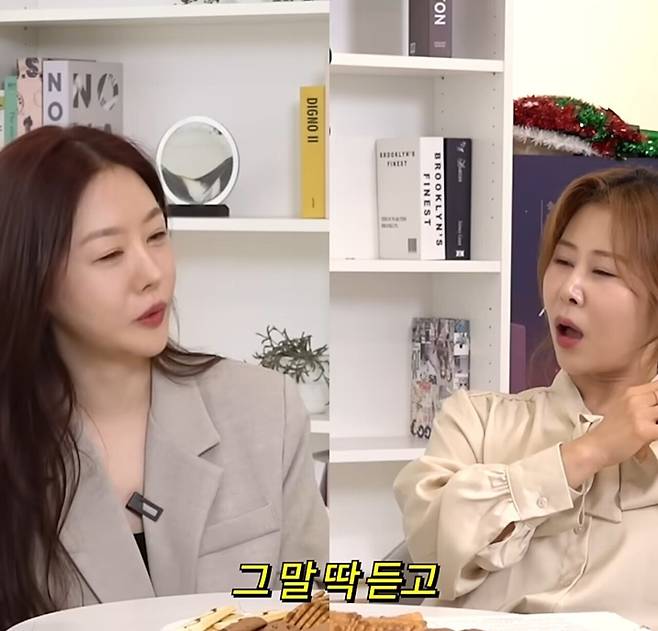 결혼정보회사 가입 거절당한 40대 남자