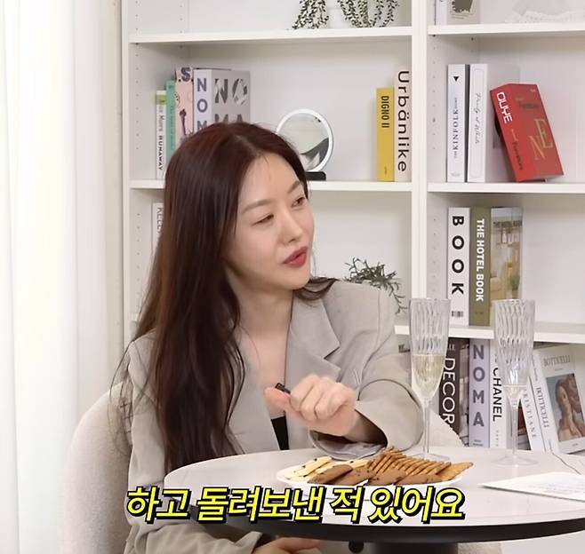 결혼정보회사 가입 거절당한 40대 남자