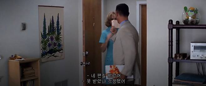 1000016361.jpg 아들도 자기처럼 장애를 가졌을까봐 걱정했던 포레스트 검프