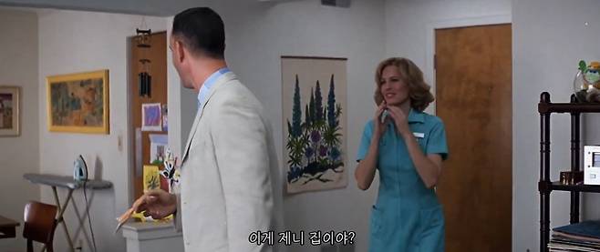 1000016362.jpg 아들도 자기처럼 장애를 가졌을까봐 걱정했던 포레스트 검프