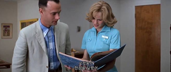 1000016369.jpg 아들도 자기처럼 장애를 가졌을까봐 걱정했던 포레스트 검프