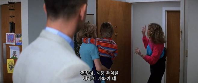 1000016379.jpg 아들도 자기처럼 장애를 가졌을까봐 걱정했던 포레스트 검프