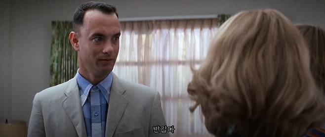 1000016382.jpg 아들도 자기처럼 장애를 가졌을까봐 걱정했던 포레스트 검프