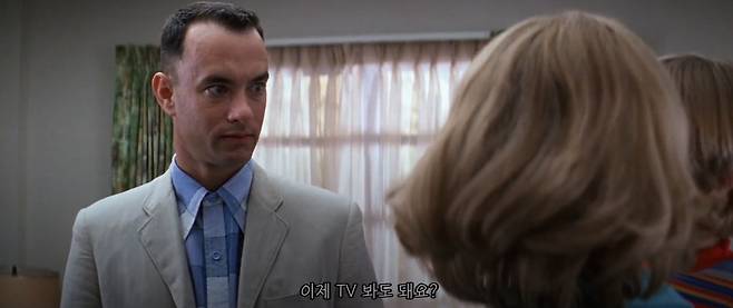 1000016383.jpg 아들도 자기처럼 장애를 가졌을까봐 걱정했던 포레스트 검프