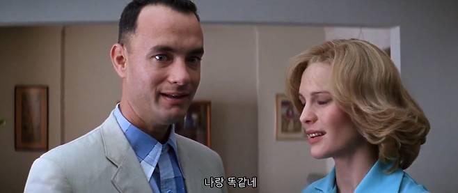 1000016388.jpg 아들도 자기처럼 장애를 가졌을까봐 걱정했던 포레스트 검프