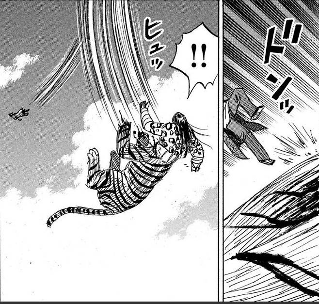 1000211469.jpg 공포만화 표지 레전드