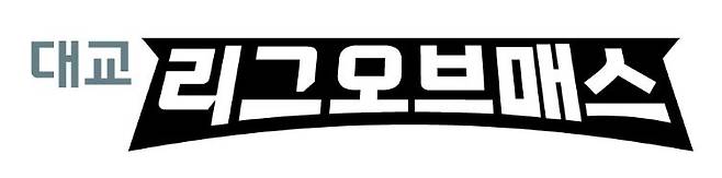 전국 학생들과 수학 실력을 겨룬다