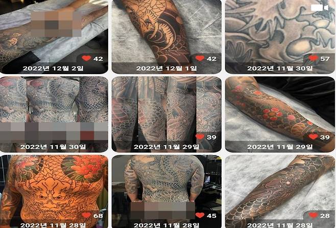 문신 (자료사진) fn 사진 DB