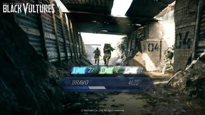 블랙 벌처스 라이프 티켓 시스템