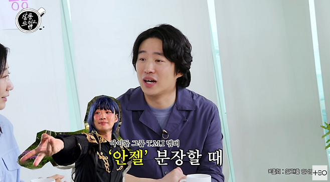 iMBC 연예뉴스 사진