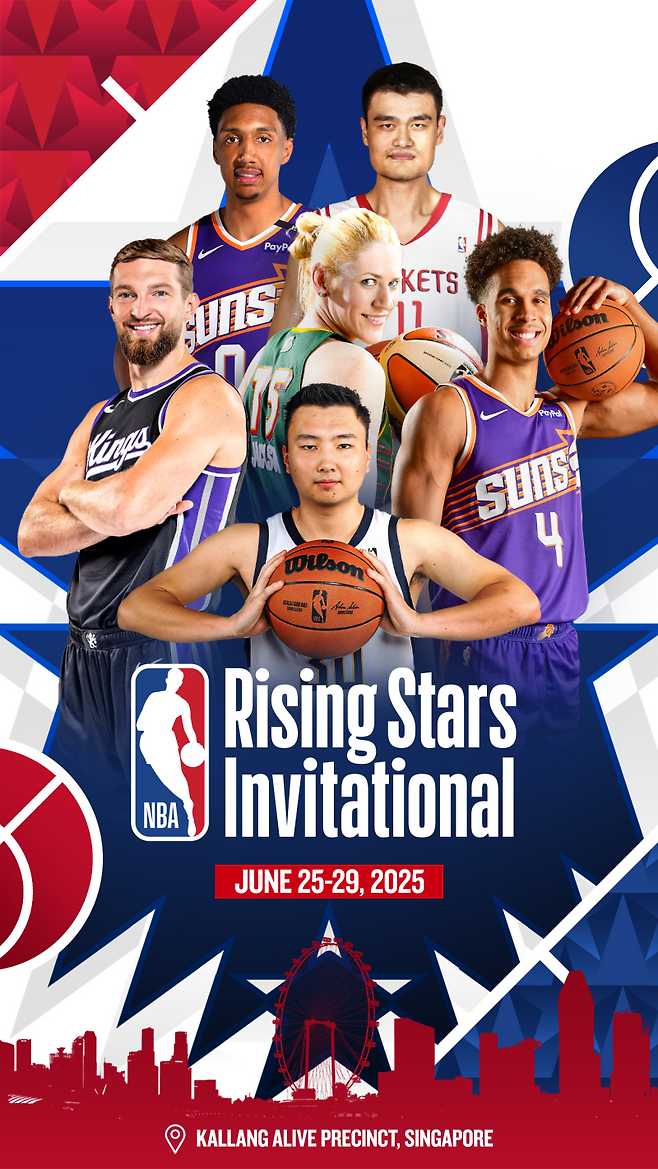 제1회 NBA RSI이 오는 25일부터 29일까지 싱가포르에서 열린다. 한국 용산고, 온양여고가 남녀 대표팀으로 나선다. 사진=NBA Asia