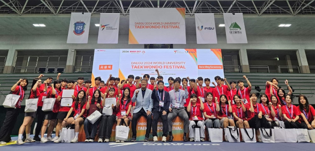 사진=대구세계대학태권도페스티벌 조직위원회