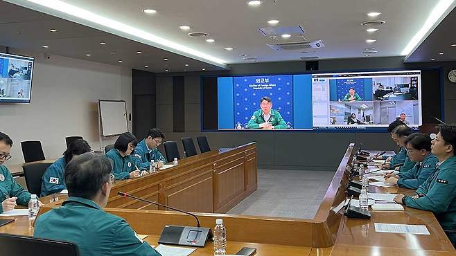 LA지역 시위 관련 합동 상황점검회의 [연합뉴스/외교부 제공]