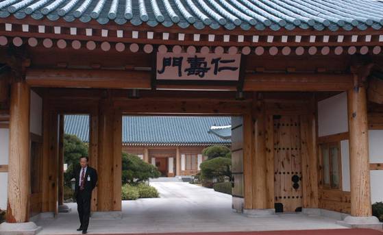 노무현 정부 시절 관저의 모습. [중앙포토]