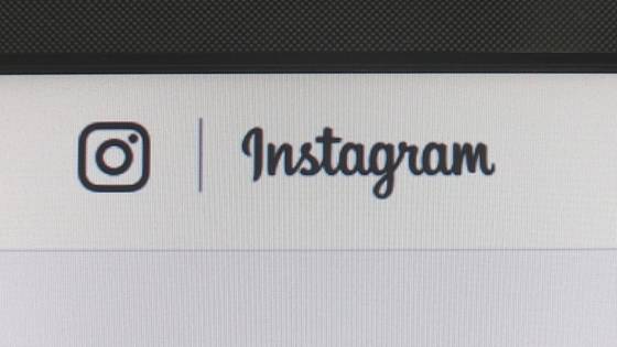 인스타그램 로고. 연합뉴스