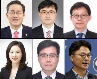 대통령실은 10일 이재명 대통령은 기획재정부 1차관에 이형일 통계청장(윗줄 왼쪽부터), 기획재정부 2차관에 임기근 조달청장, 외교부 1차관에 박윤주 주아세안대표국 공사, 외교부 2차관에 김진아 한국외국어대학교 교수, 산업통상자원부 1차관에 문신학 산업통상자원부 대변인, 통상교섭본부장에 여한구 피터슨국제경제연구소 선임위원을 임명했다. /사진=뉴스1