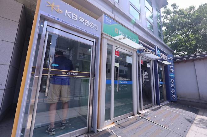 서울 시내 현금자동입출금기(ATM)의 모습. 연합뉴스