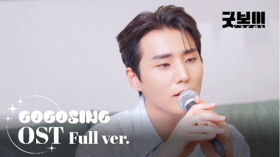 SLL, 스튜디오앤뉴, 드라마하우스스튜디오