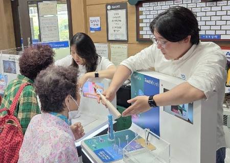 필립스코리아가 '구강보건의 날' 맞아 지역사회 봉사활동을 전개했다./사진=필립스