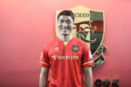 정성훈 감독. /부천 FC 1995